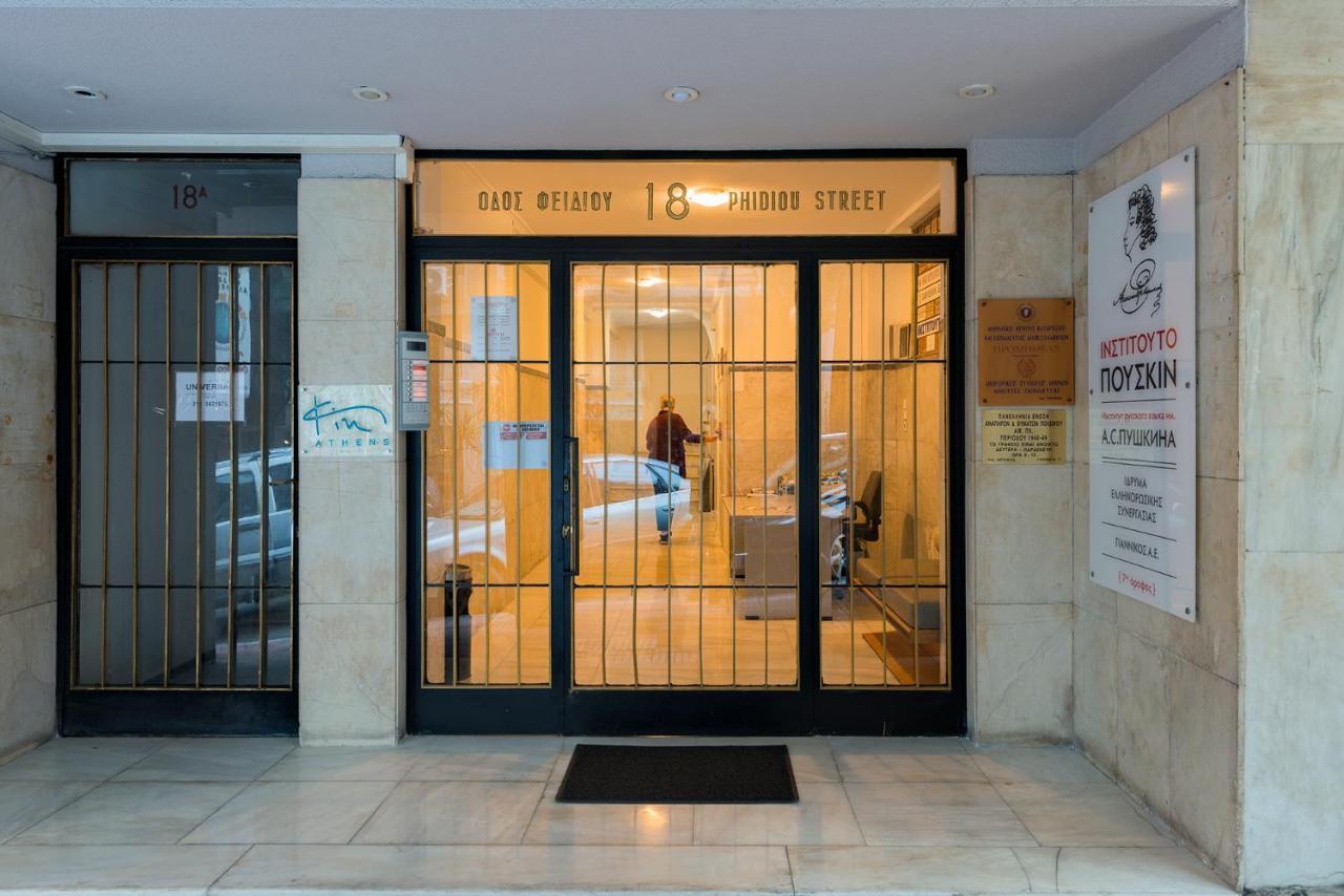 Kin Athens Apartman Kültér fotó